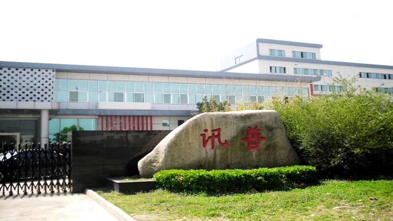 东莞市J9电子科技有限公司